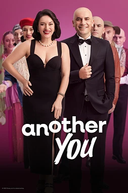 poster of movie Another You