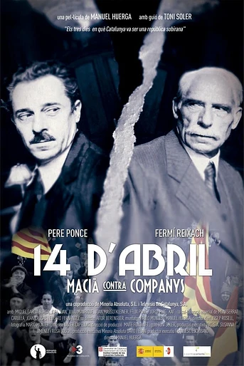 Poster de 14 d'abril. Macià contra Companys