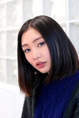 Foto de Kiss Konishi