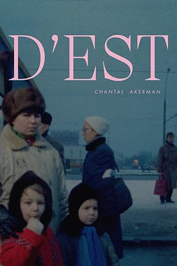 poster of movie D'Est