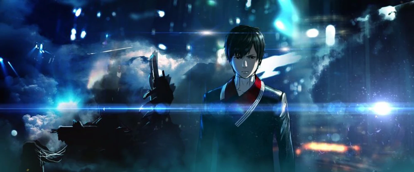 Imagen de human-lost