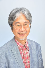 photo of person Issei Futamata