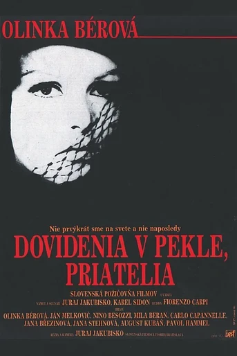 Poster de Hasta el Infierno, Amigos