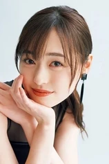 Foto de Haruka Fukuhara