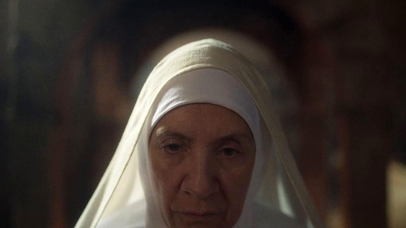 Imagen de Teresa
