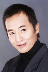Foto de Edward Mok