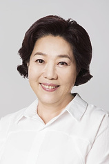 picture of actor Yang Hee-kyung