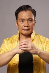 Foto de Meng Lo