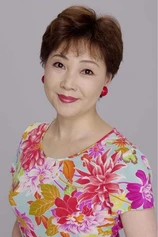 Foto de Keiko Yokozawa