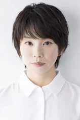 Foto de Masumi Nomura