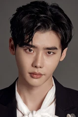 Foto de Jong-Suk Lee