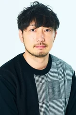 Foto de Shin'ichirô Ushijima