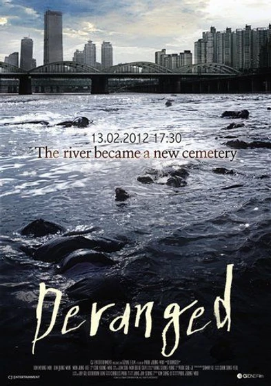 Imagen de deranged (Poster)