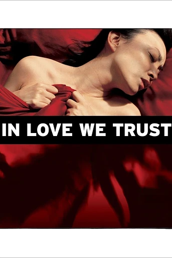 Poster de In Love we trust