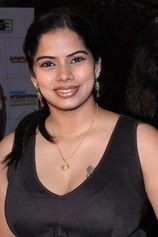 Foto de Deepa Venkat