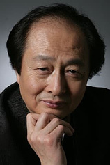 photo of person Jiping Zhao