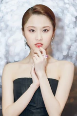 Foto de Huiwen Zhang