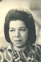 Foto de Zouzou Hamdy ElHakim