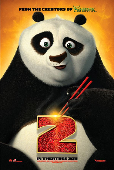 Imagen de Kung Fu Panda 2 (Cartel teaser)