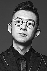photo of person Xu Ang