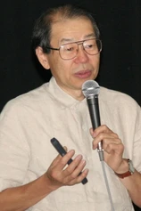 Foto de Yoshio Takeuchi
