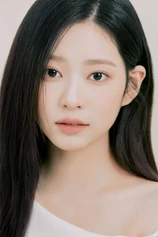 Foto de Kim Min-ju
