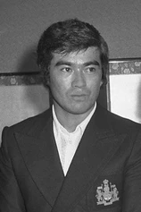 Foto de Shin'ichi Chiba