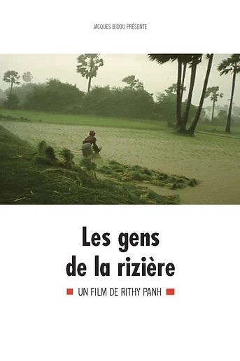 Poster de La gente del arrozal