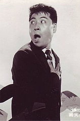 picture of actor Hajime Hana
