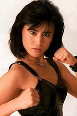 picture of actor Yukari Ôshima