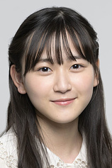 picture of actor Rina Endo