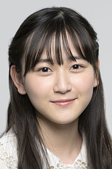 photo of person Rina Endo