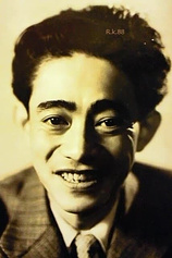 photo of person Kenichi Enomoto