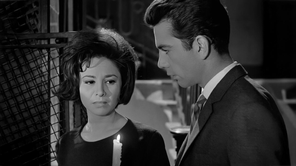 Faten Hamama y Saleh Selim en The Open Door