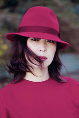 photo of person Eiko Ishibashi