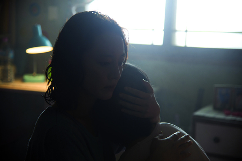 Imagen de In her place
