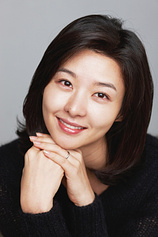 picture of actor Song Seon-mi
