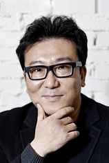 photo of person Je-gyun Yun