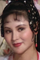 Foto de Choh Seung-Wan