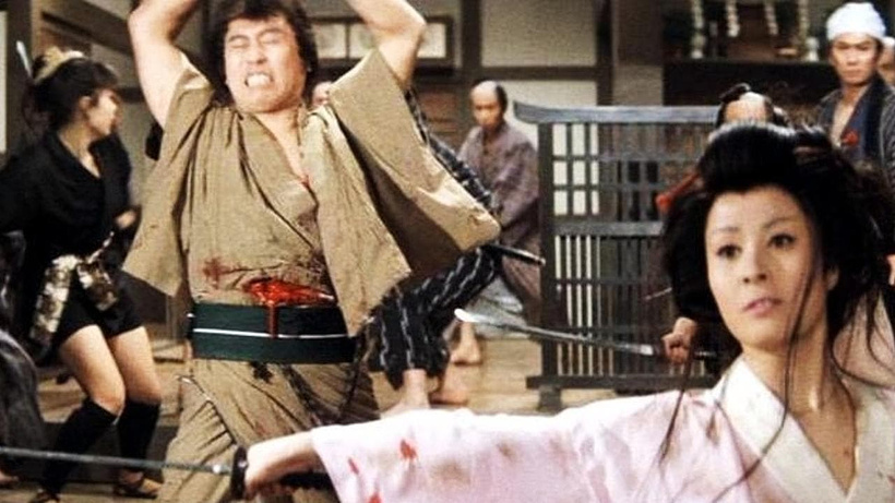 Imagen de Quick-draw Okatsu