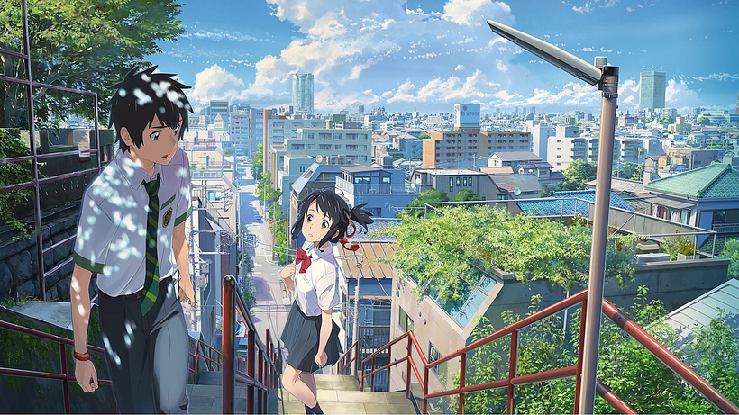 Imagen de Your Name