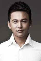 Foto de Lin Cui