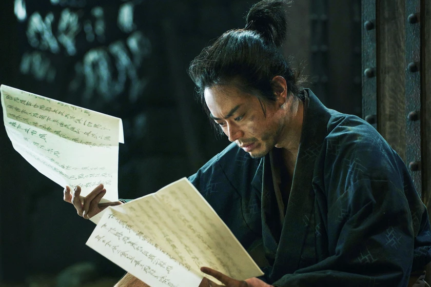 Imagen de el-samurai-y-el-prisionero