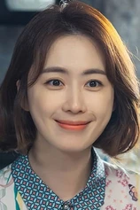 Foto de Eun-Hee Hong