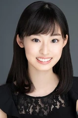 Foto de Ayaka Imoto