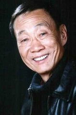 Foto de Ge Zhijun