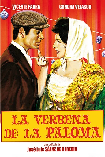 Poster de La Verbena de la Paloma