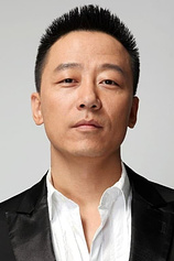 picture of actor Hu Ming