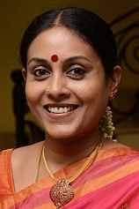 picture of actor Saranya