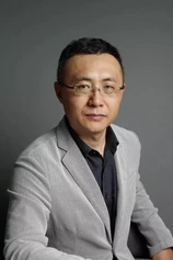 Foto de Wang Changtian